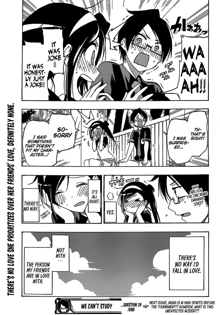 Bokutachi Wa Benkyou Ga Dekinai 24 20