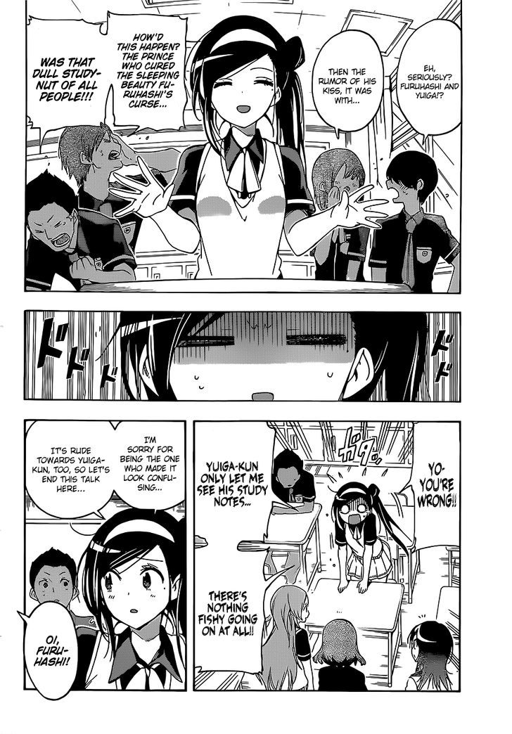 Bokutachi Wa Benkyou Ga Dekinai 24 7
