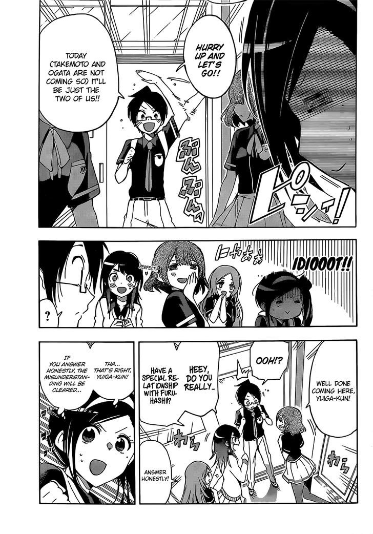 Bokutachi Wa Benkyou Ga Dekinai 24 8