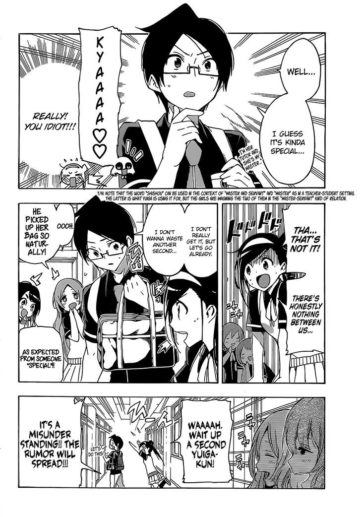 Bokutachi Wa Benkyou Ga Dekinai 24 9