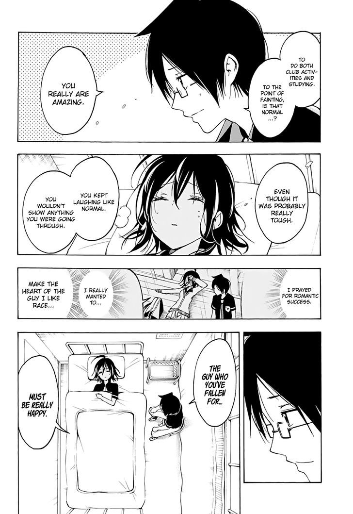Bokutachi Wa Benkyou Ga Dekinai 25 15