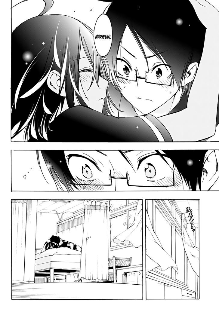 Bokutachi Wa Benkyou Ga Dekinai 25 17