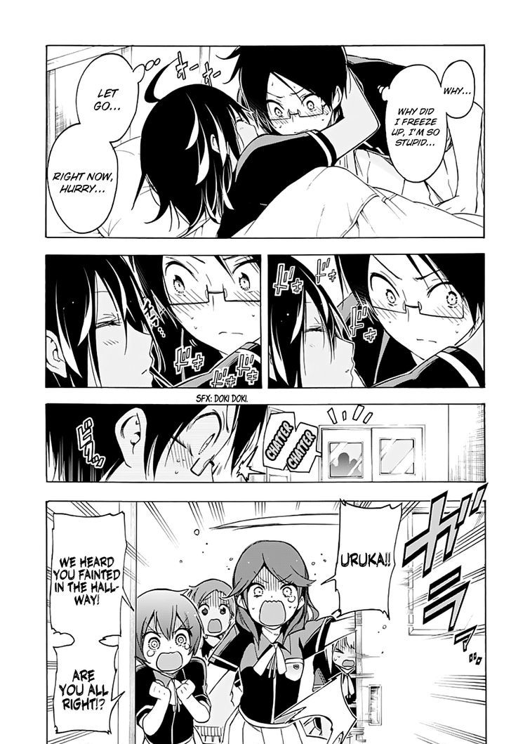 Bokutachi Wa Benkyou Ga Dekinai 25 18