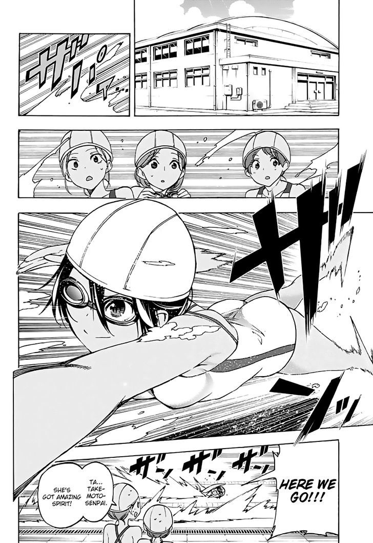 Bokutachi Wa Benkyou Ga Dekinai 25 5