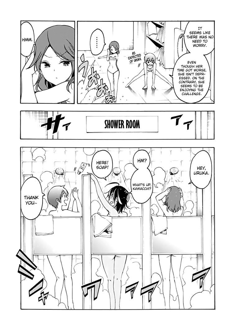 Bokutachi Wa Benkyou Ga Dekinai 25 6