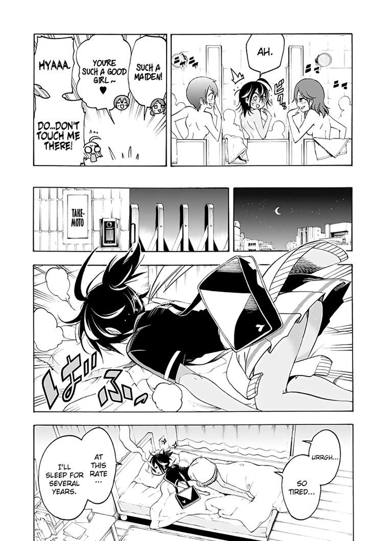 Bokutachi Wa Benkyou Ga Dekinai 25 8