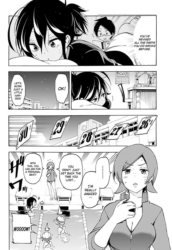 Bokutachi Wa Benkyou Ga Dekinai 25 9