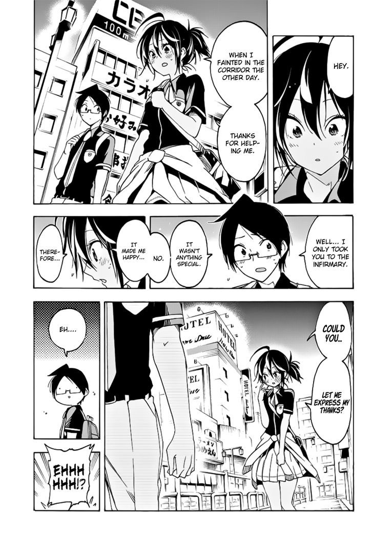 Bokutachi Wa Benkyou Ga Dekinai 26 10