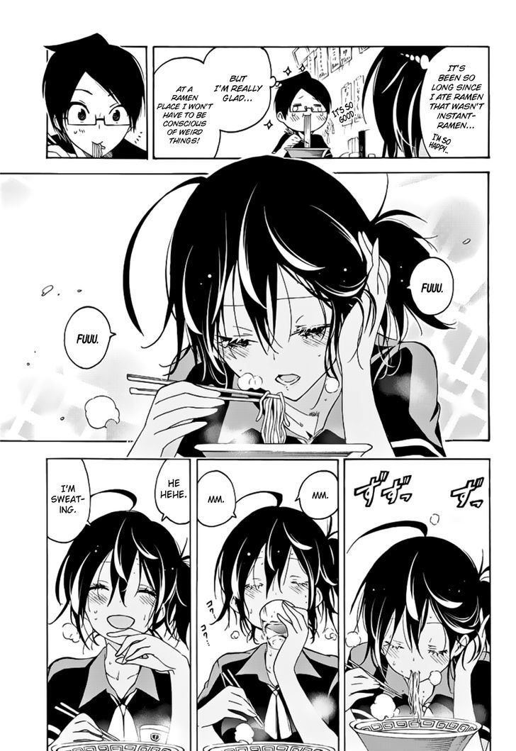 Bokutachi Wa Benkyou Ga Dekinai 26 12