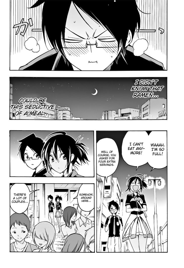 Bokutachi Wa Benkyou Ga Dekinai 26 13