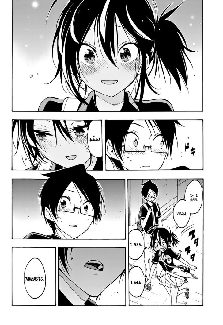 Bokutachi Wa Benkyou Ga Dekinai 26 15