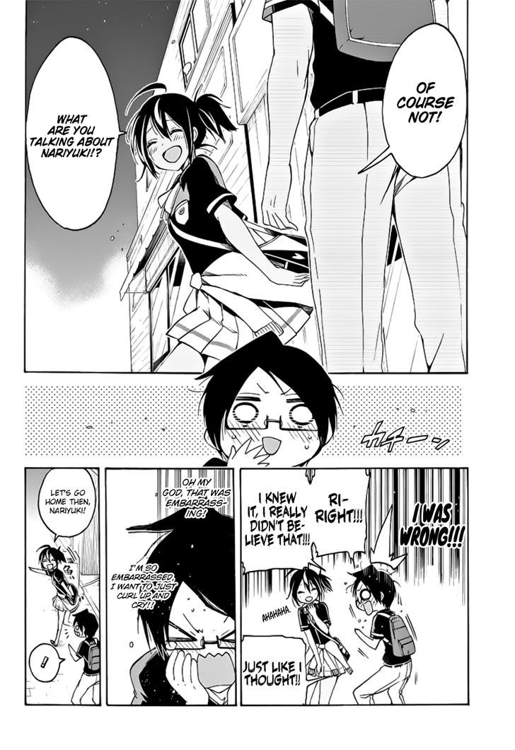 Bokutachi Wa Benkyou Ga Dekinai 26 17