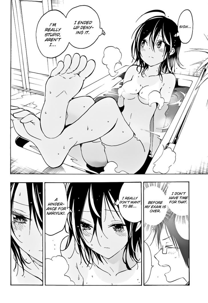 Bokutachi Wa Benkyou Ga Dekinai 26 19