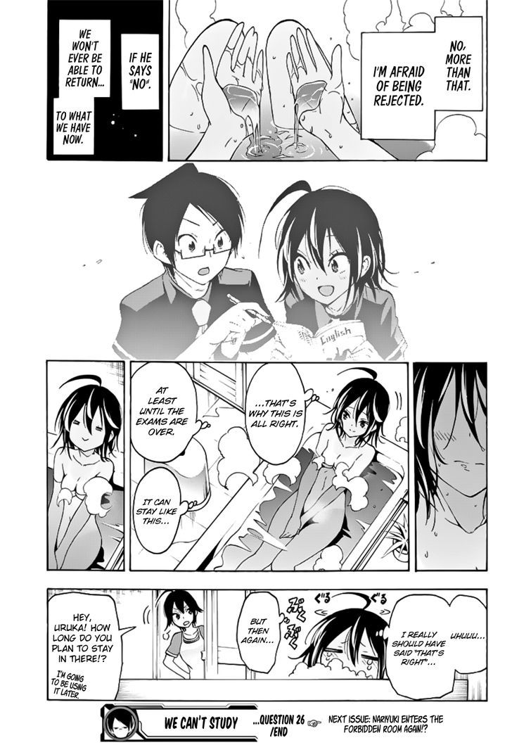 Bokutachi Wa Benkyou Ga Dekinai 26 20
