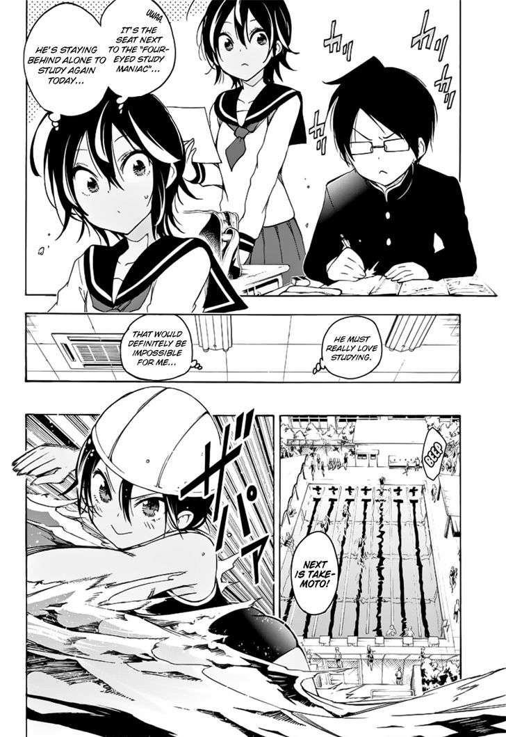 Bokutachi Wa Benkyou Ga Dekinai 26 22