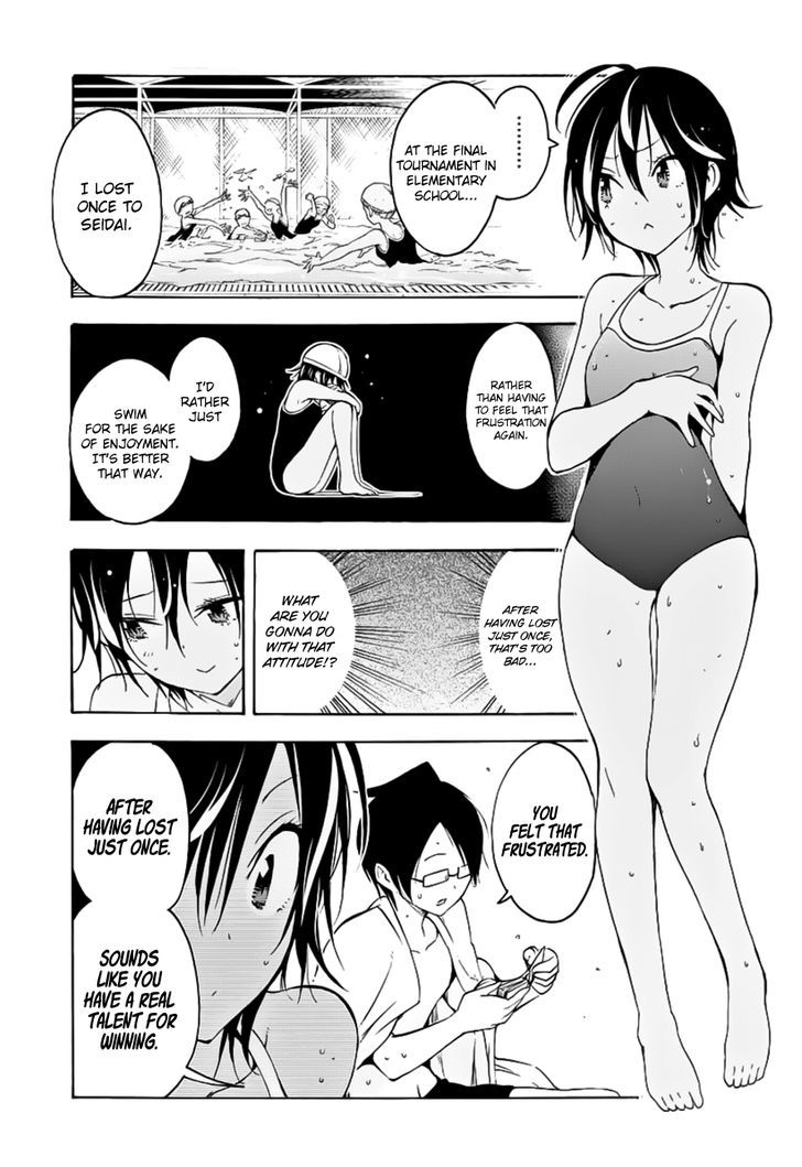 Bokutachi Wa Benkyou Ga Dekinai 26 25