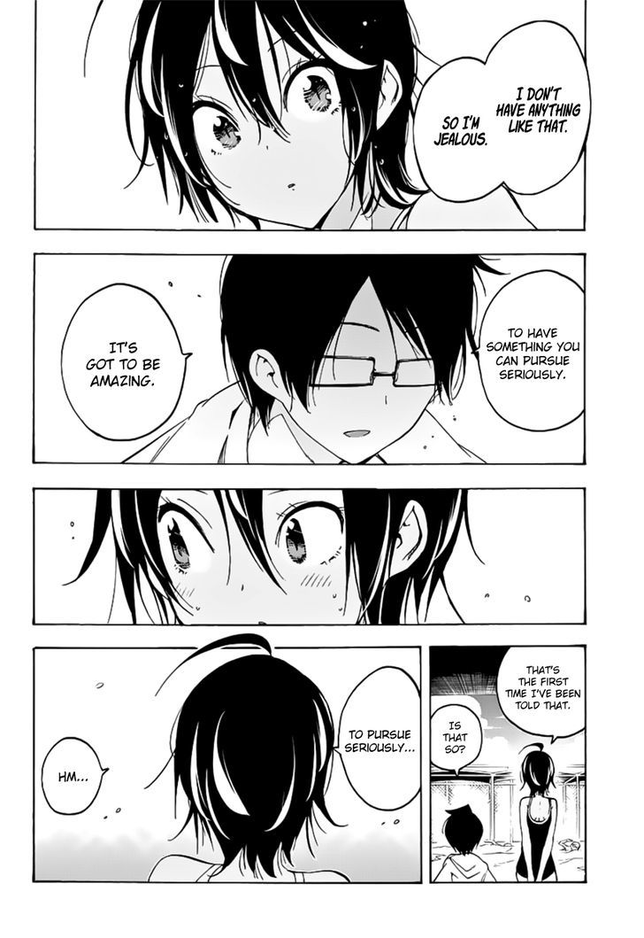 Bokutachi Wa Benkyou Ga Dekinai 26 26