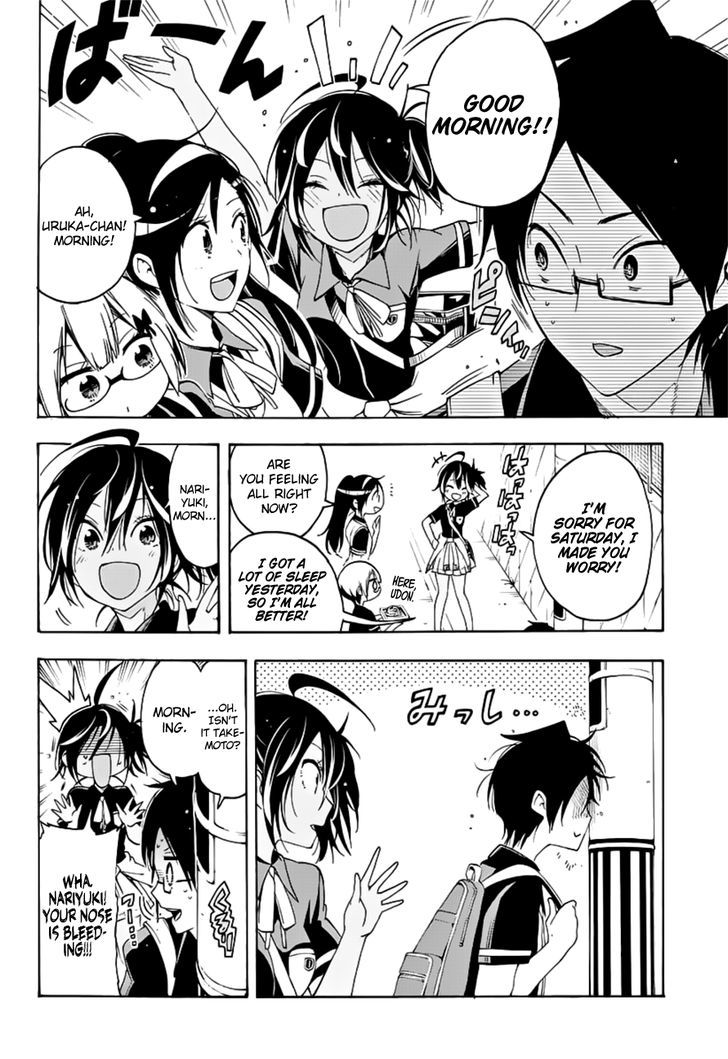 Bokutachi Wa Benkyou Ga Dekinai 26 5