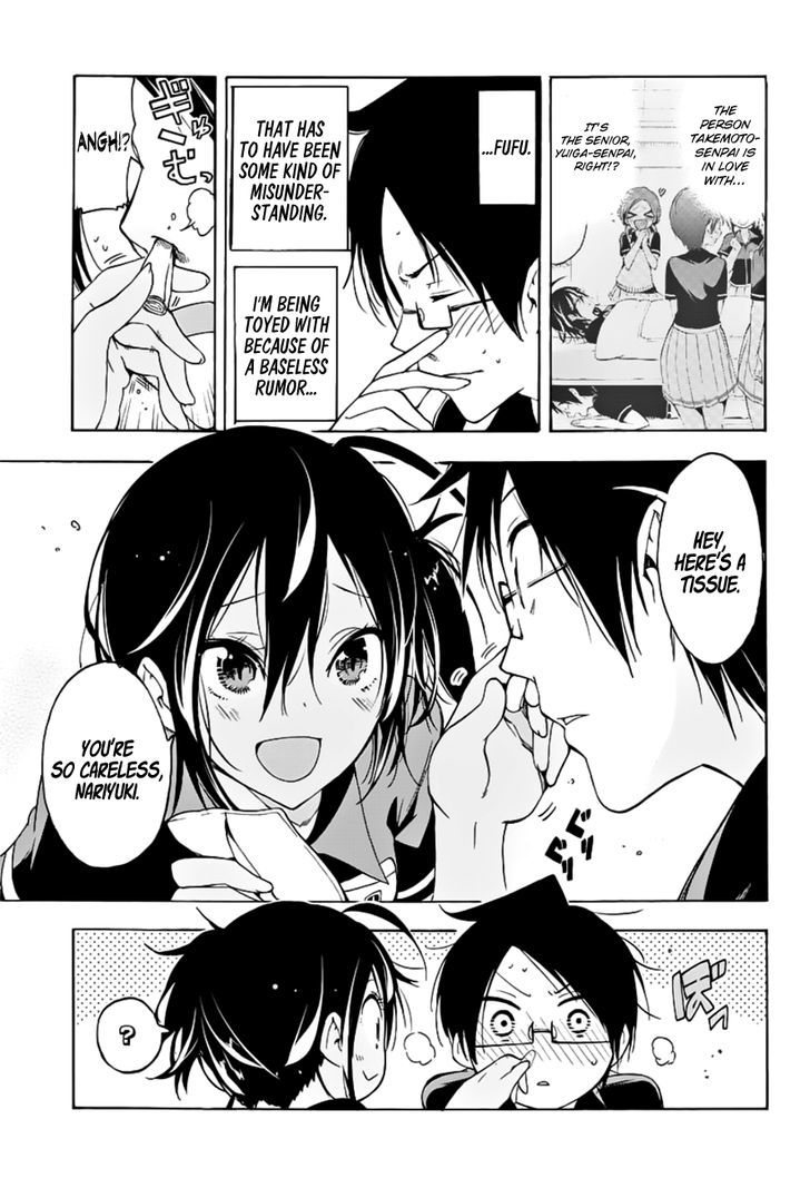 Bokutachi Wa Benkyou Ga Dekinai 26 6