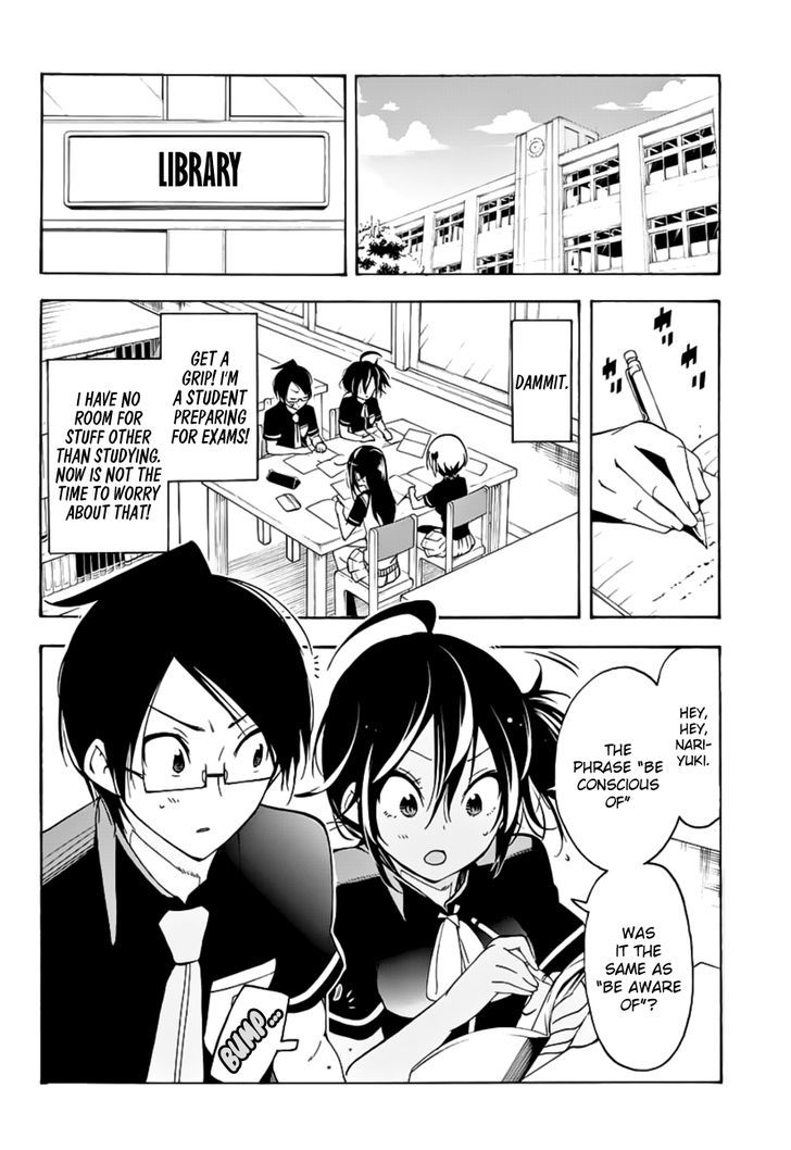 Bokutachi Wa Benkyou Ga Dekinai 26 7