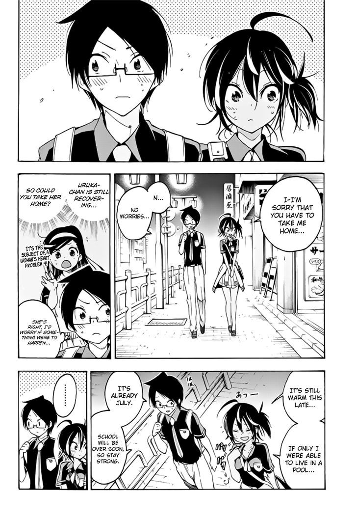 Bokutachi Wa Benkyou Ga Dekinai 26 9