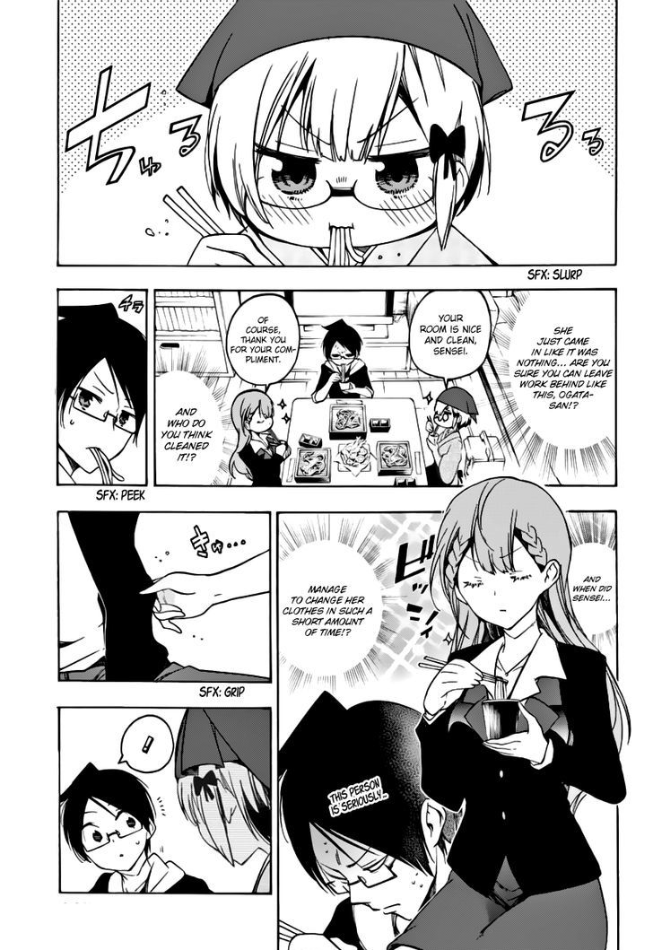 Bokutachi Wa Benkyou Ga Dekinai 27 10