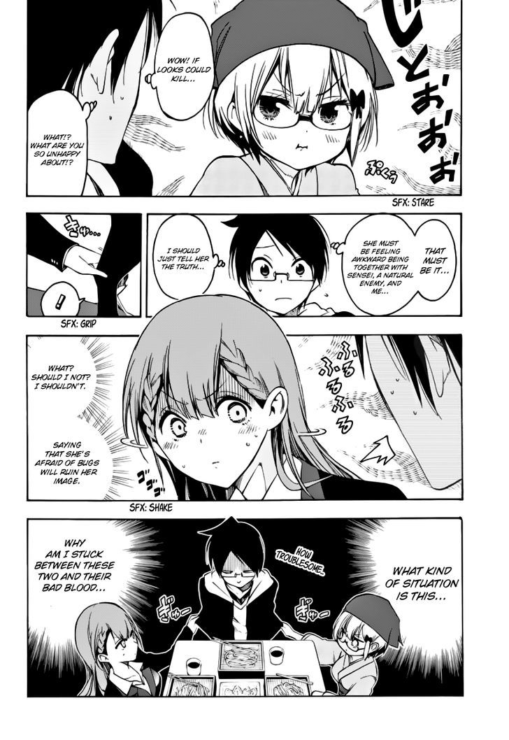 Bokutachi Wa Benkyou Ga Dekinai 27 11