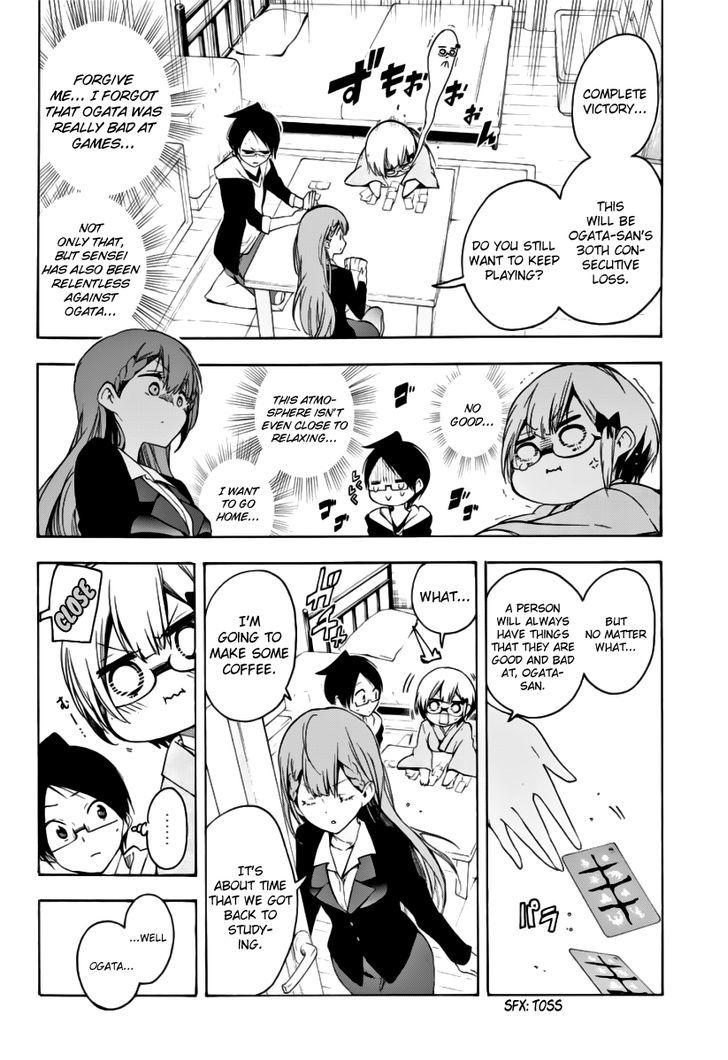 Bokutachi Wa Benkyou Ga Dekinai 27 13