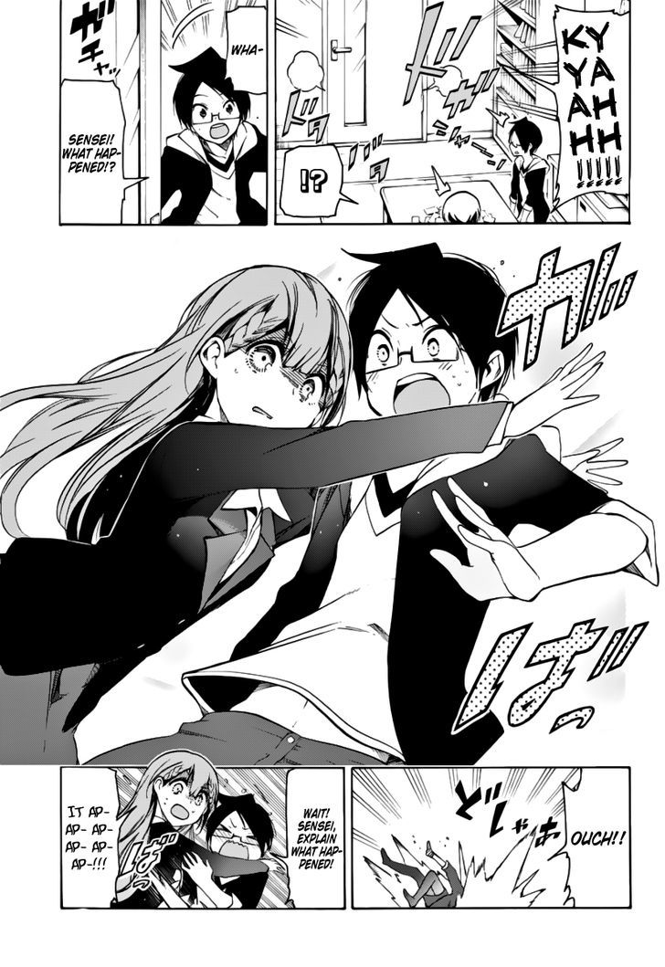 Bokutachi Wa Benkyou Ga Dekinai 27 16
