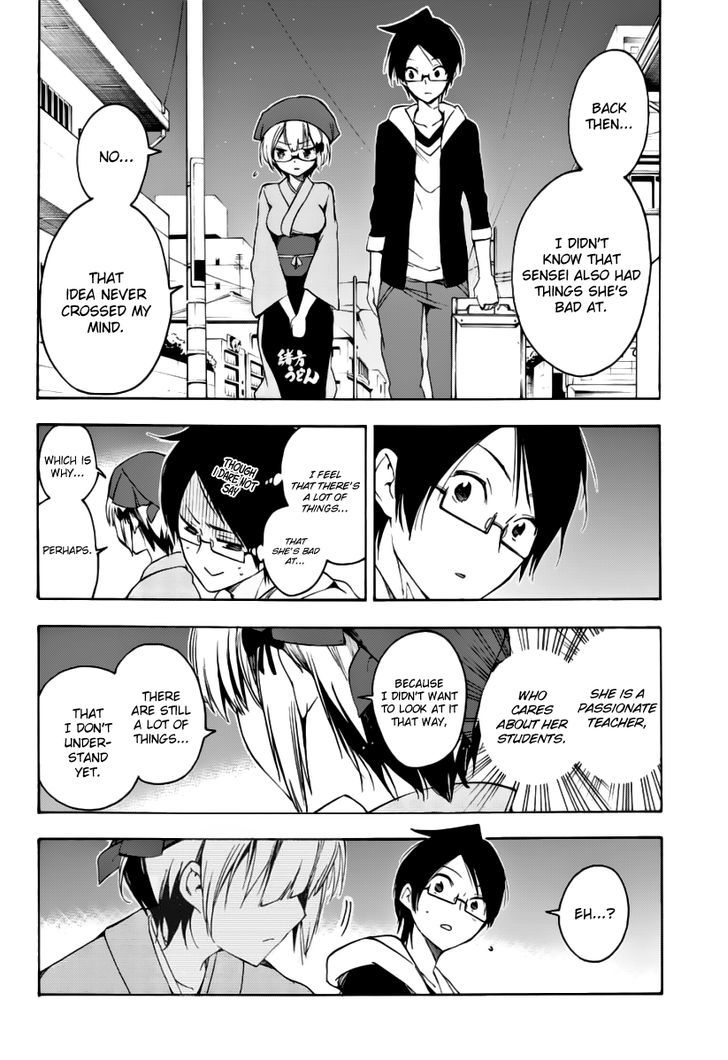 Bokutachi Wa Benkyou Ga Dekinai 27 21