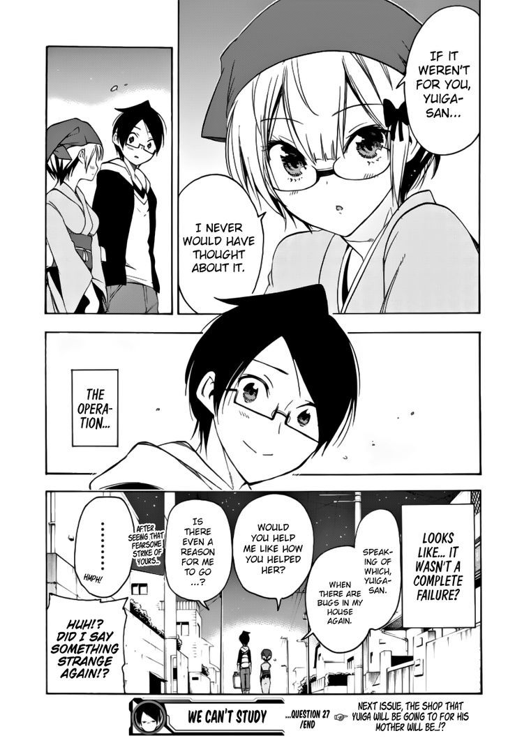 Bokutachi Wa Benkyou Ga Dekinai 27 22