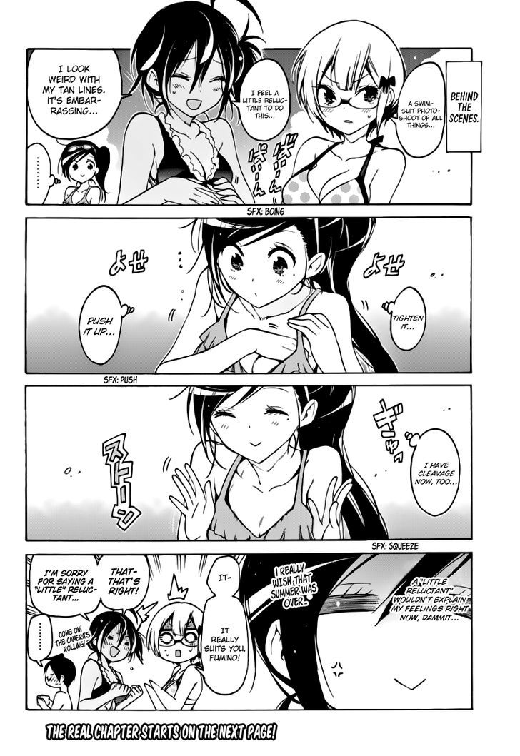 Bokutachi Wa Benkyou Ga Dekinai 27 3