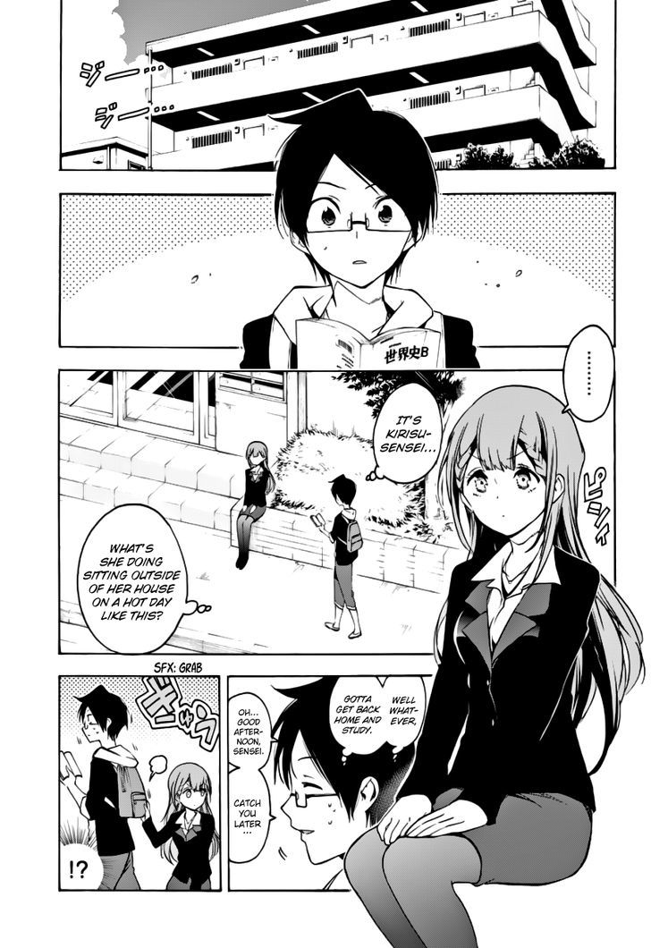 Bokutachi Wa Benkyou Ga Dekinai 27 4