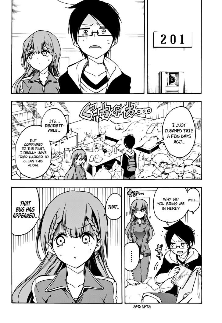Bokutachi Wa Benkyou Ga Dekinai 27 5