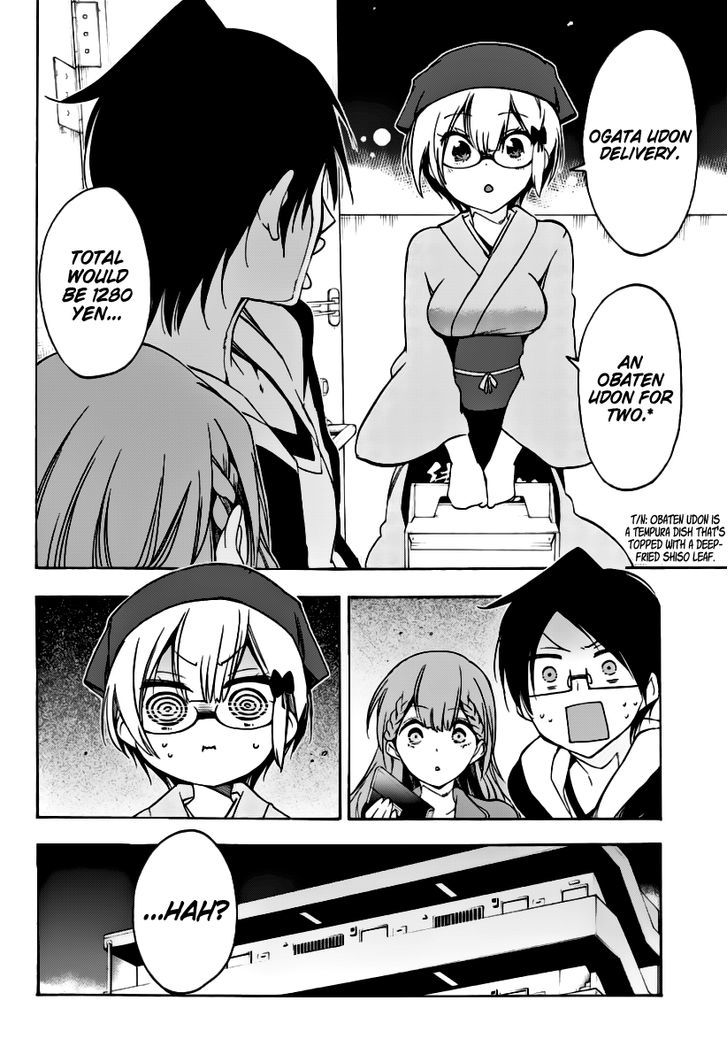 Bokutachi Wa Benkyou Ga Dekinai 27 9