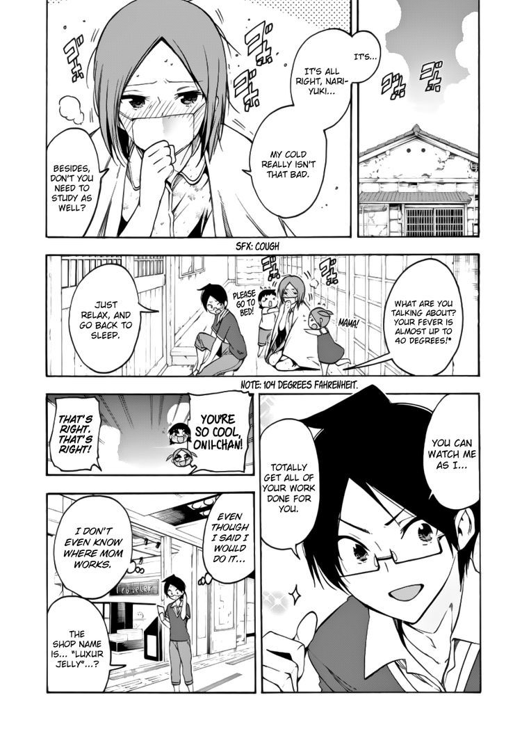 Bokutachi Wa Benkyou Ga Dekinai 28 1