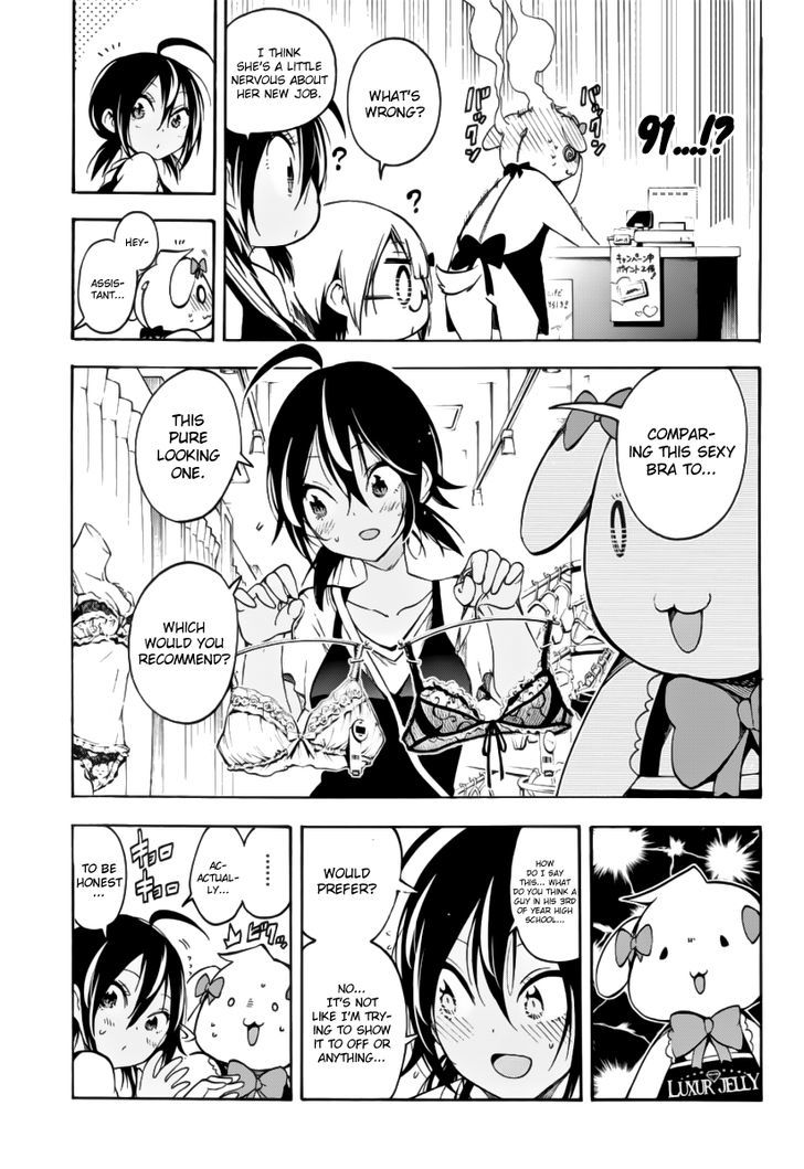 Bokutachi Wa Benkyou Ga Dekinai 28 10