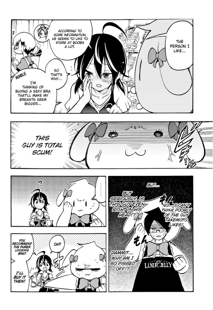 Bokutachi Wa Benkyou Ga Dekinai 28 11