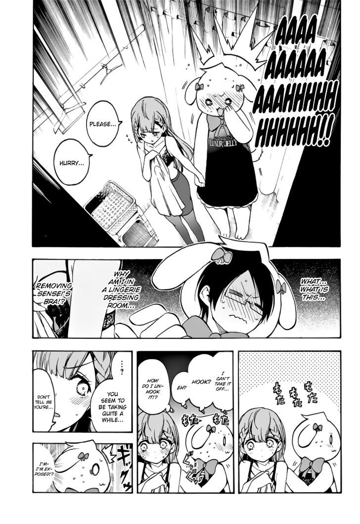 Bokutachi Wa Benkyou Ga Dekinai 28 14