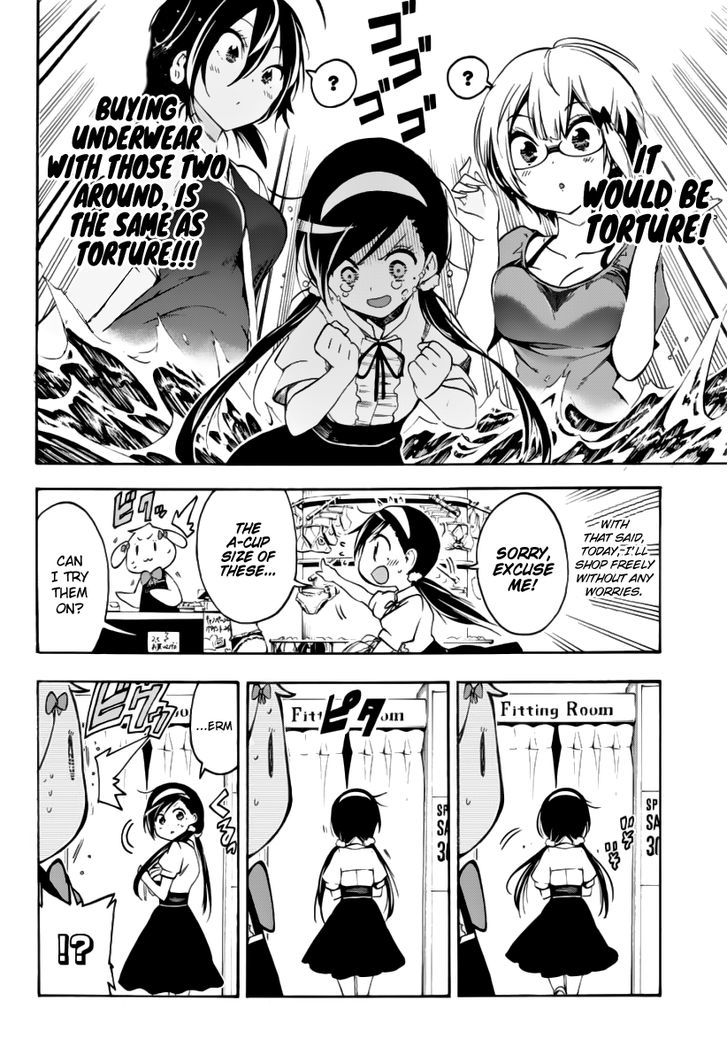 Bokutachi Wa Benkyou Ga Dekinai 28 17
