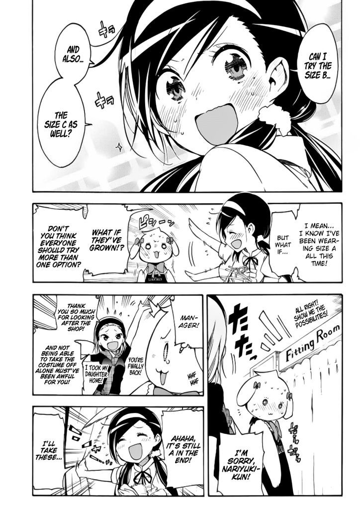 Bokutachi Wa Benkyou Ga Dekinai 28 18