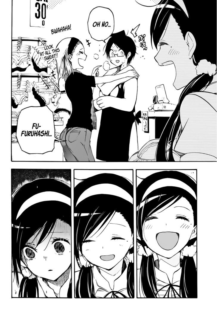 Bokutachi Wa Benkyou Ga Dekinai 28 19