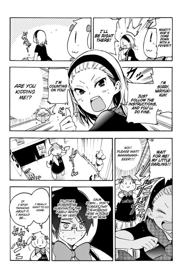Bokutachi Wa Benkyou Ga Dekinai 28 5