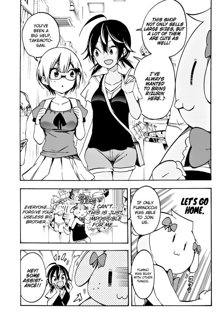 Bokutachi Wa Benkyou Ga Dekinai 28 6