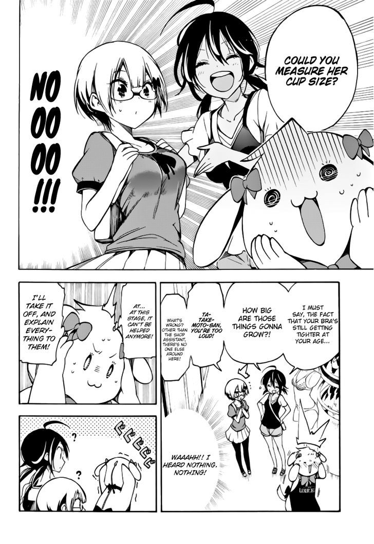Bokutachi Wa Benkyou Ga Dekinai 28 7