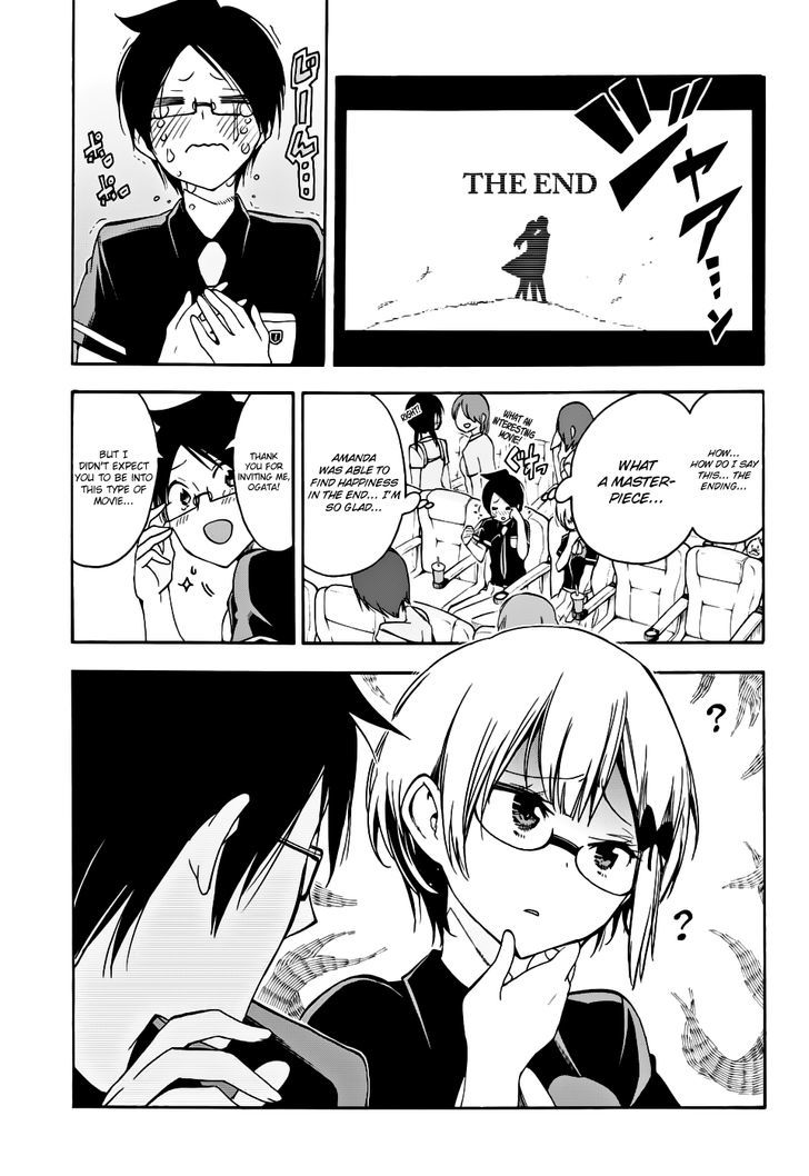 Bokutachi Wa Benkyou Ga Dekinai 29 10