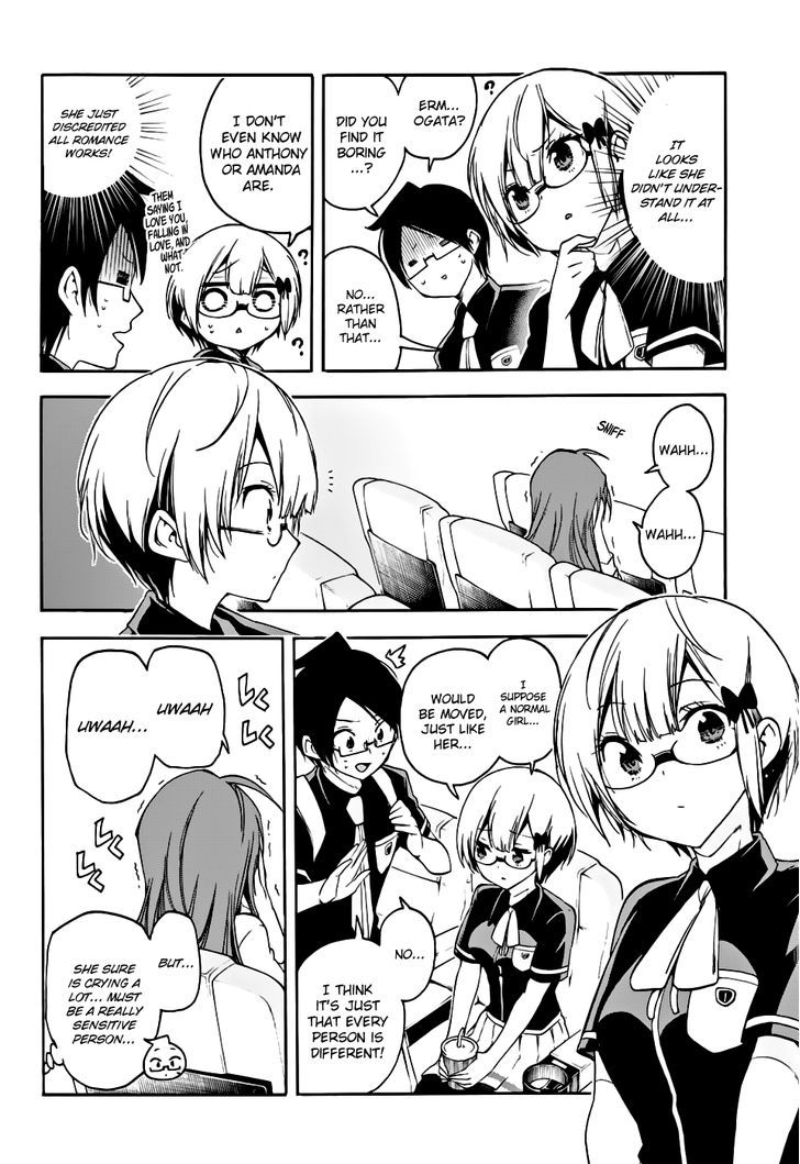 Bokutachi Wa Benkyou Ga Dekinai 29 11