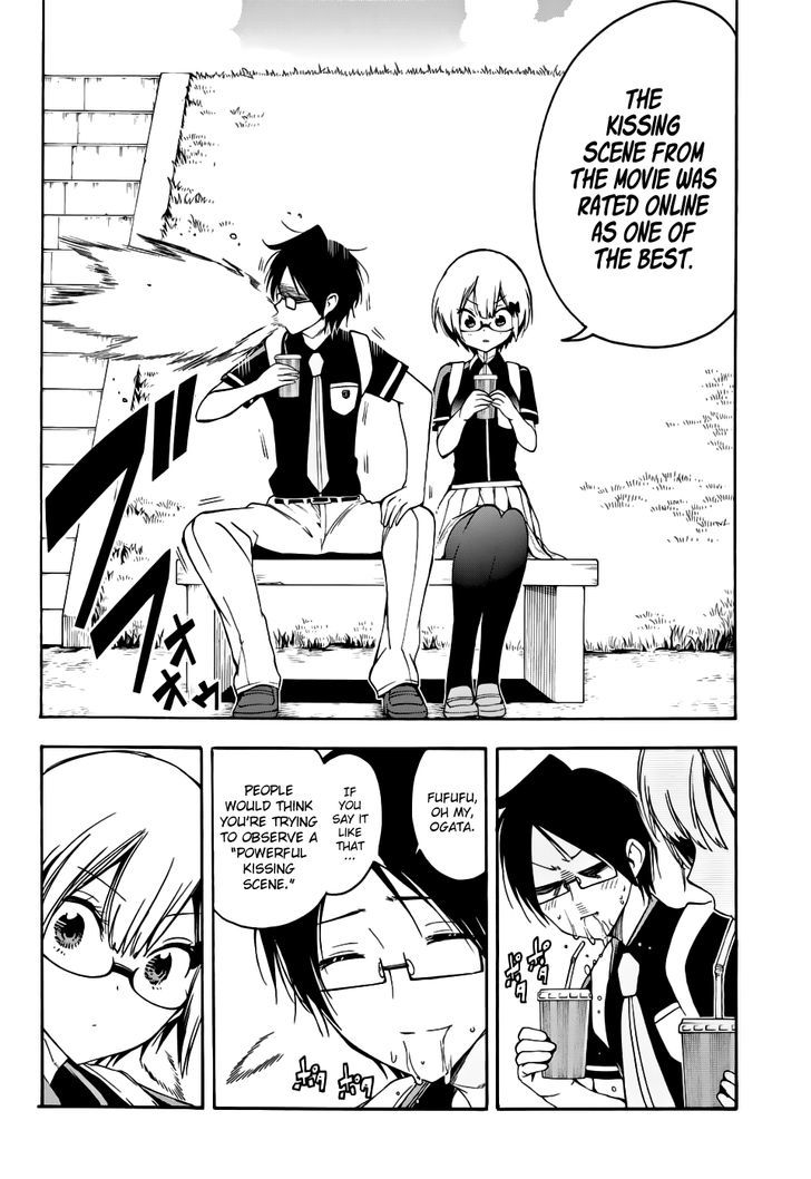 Bokutachi Wa Benkyou Ga Dekinai 29 13