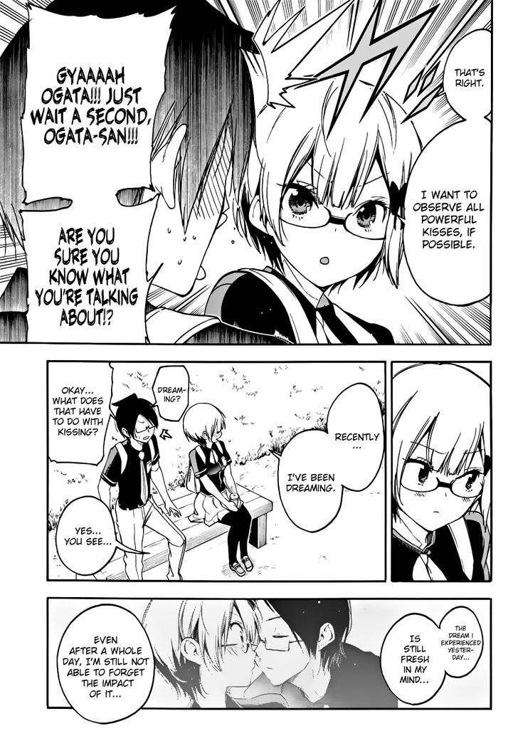Bokutachi Wa Benkyou Ga Dekinai 29 14
