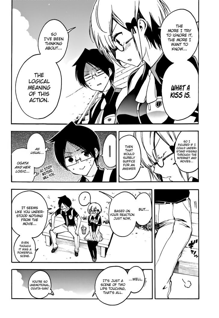 Bokutachi Wa Benkyou Ga Dekinai 29 15